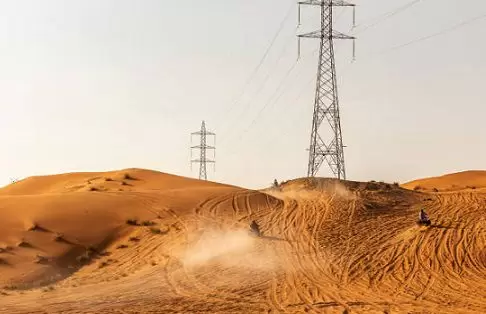 Desconto na tarifa de energia elétrica